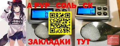 не бодяженный Бузулук