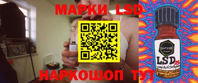 мяу мяу мука Будённовск