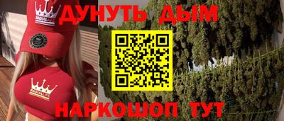 не бодяженный Бузулук