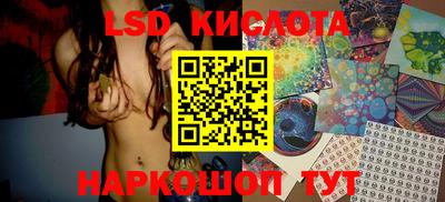 марихуана Бугуруслан