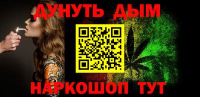 мяу мяу мука Будённовск