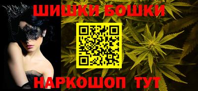 мяу мяу мука Будённовск