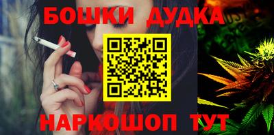 не бодяженный Бузулук