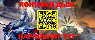 не бодяженный Бузулук