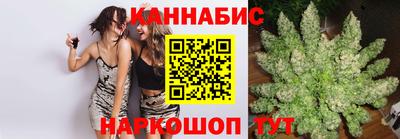 не бодяженный Бузулук