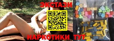 мяу мяу мука Будённовск