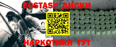 не бодяженный Бузулук