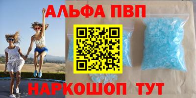 марихуана Бугуруслан