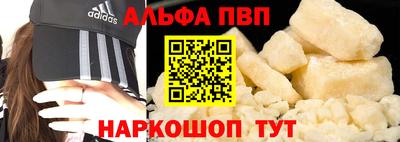 не бодяженный Бузулук
