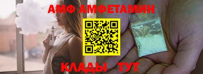 не бодяженный Бузулук
