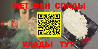 марихуана Бугуруслан