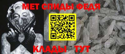 мяу мяу мука Будённовск