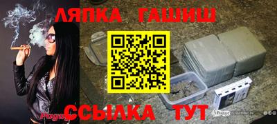 марихуана Бугуруслан
