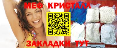 не бодяженный Бузулук