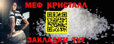 не бодяженный Бузулук